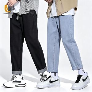 BoutiqQila Men's 2-piece jeans set, casual jeans, drawstring straight leg jeans, blue/black.