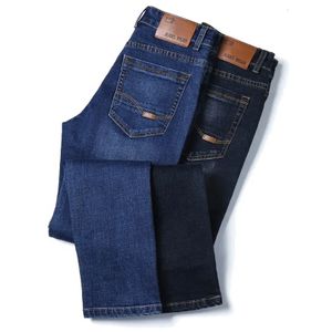 Denim Pants in Ghana for sale ▷ Prices on
