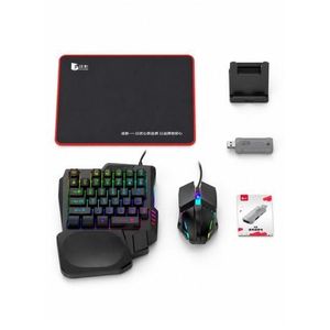 Mobile Phone Game Adapter Converter Combo Set with Keyboard, Mouse, Phone Holder - Grey