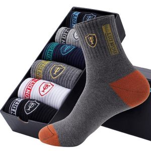 5 pairs of men's shields, simple and versatile, mid length stockings - multi colored