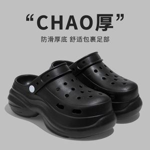 Women's Thick Sole Platform Clogs – Lightweight Slip-On Comfort Sandals- Black 