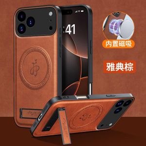Sendo  Phone Case, Compatible With IPhone 17 Pro Max, High Quality MAGSAFE, Wireless Charging luxury leather Case With Kick-Stand - Brown 