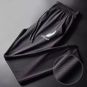 Ice Silk Men's Sports Pants Casual Loose Comfortable Mesh (Black)