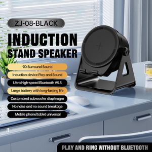 3-in-1 Wireless Charging Stand with 5.3 Bluetooth Speaker  Induction Speaker – Black