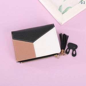 Women’s Fashion Wallet Small PU Leather Purse – Multi Card Holder Zipper & Button Short Wallet with Tassel Cute Design for Daily Use