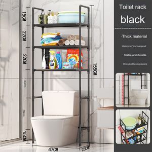 Bathroom Floor Standing Punch-Free Toilet Storage Rack - Black