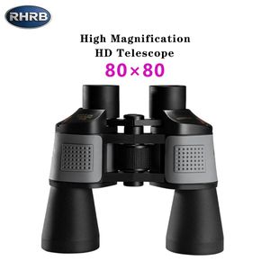80×80 High-Power Portable Binoculars — Low-Light Night Vision & Waterproof Model