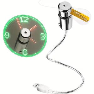 Other Flexible, retractable USB-powered light clock fan with live display and adjustable time setting. USB-powered portable personal mini light-up cooling fan.