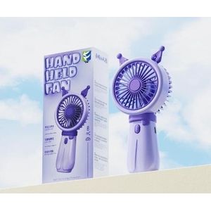 Cooler 1pcs × Mini Handheld Portable Bridal Fan with 3-Gear Speed Adjustable  - Purple
