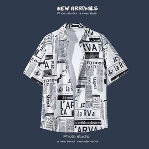 Dapperman Men's Casual Vintage Shirts Short Sleeve Hawaii Beach T-Shirt