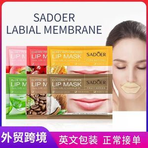 SADOER 10X lip mask 