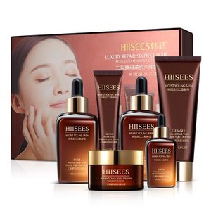 HIISEES Second Crack Yeast Luxur Moisturizing Repair 6-Piece Set 