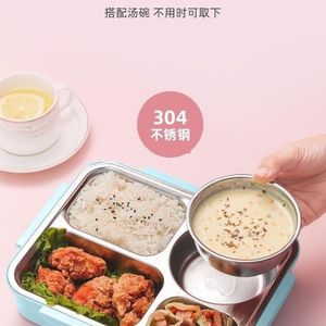 Divided Bento Lunch Box - Mint Green