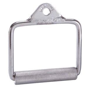 Decathlon Weight Training Pull Handle - 15 Cm