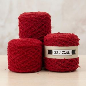 3 Set of Soft Towel Yarn for Knitting & Crocheting - Dark Red