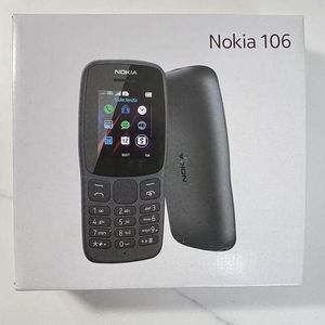 Nokia 106 -Classic Dual SIM Feature Phone with Long-Lasting Battery (Black)