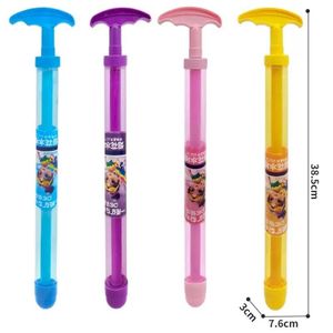  Water Gun Spray Toy 