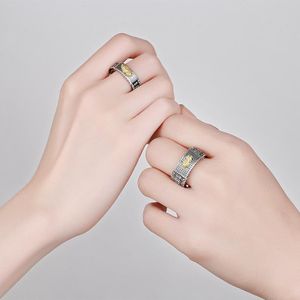 Couple Pixiu Rings - Wealth-Attracting Lucky Couple Jewelry