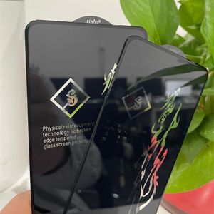 Samsung Galaxy A17 High Quality Tempered Glass Screen Protector - Clear Transparent 