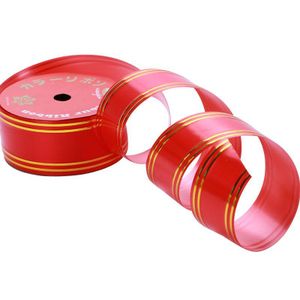 3pc 1pc Large Curling Ribbon – 100 Yards, ½ Inch- Red