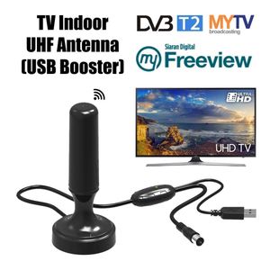 Other indoor digital antenna