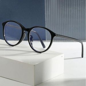 GALUIN Glasses frames specifically designed for mobile phones and computers