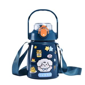 SWEETHEART Colourful Kids Water Bottle – 1300ML Straw Bottle with Strap