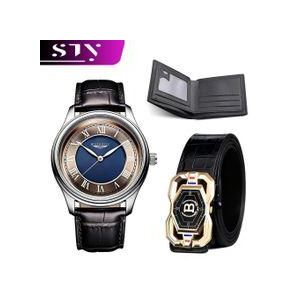 STY Men's Black Watch, Belt & Wallet Set - PU Strap, Quartz, Classic Style