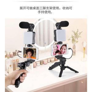 PY-49 Video Making Kit - Black 