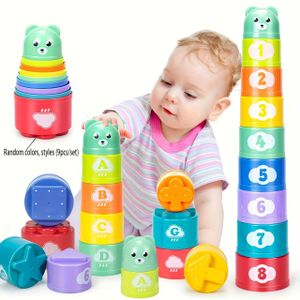 Stacking cup toys suitable for toddlers, baby toys, stacking cup toys, track toys, grasping training toys, stacking puzzles, toys that develop fine motor skills.