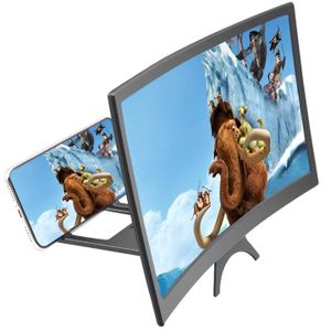 Gh 12 inches phone Magnifier