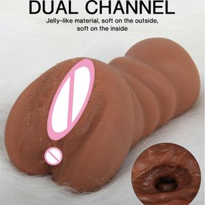 Adult Products, Inflatable Doll, Vagina Mold, Adult Toys,  Insertable