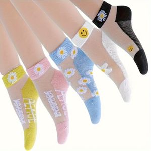NIKIHONG 5 pairs of floral prints with contrasting fishnet stockings, breathable and comfortable ankle socks, Women's stockings and sweaters.