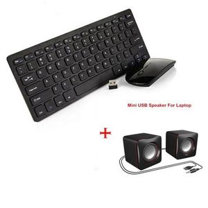 Other Portable Wireless Keyboard/Mouse Combo - Black + Mini USB Laptop Speaker