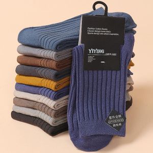 GALUIN 5 PCS Men's Socks, Dot-Fit Sports Floor Socks