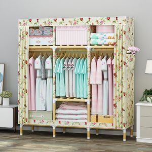   Foldable Wooden Wardrobe  - Multicolor