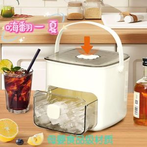 Portable, one-button press ice cube mold and storage container system