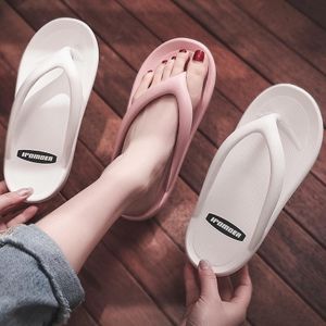 Comfy Soft Non-Slip Flip-Flops Slippers- White