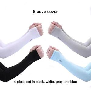 4-Piece Thumb-Style Sleeve Covers Set - Polyester UV Protection Arm Sleeves