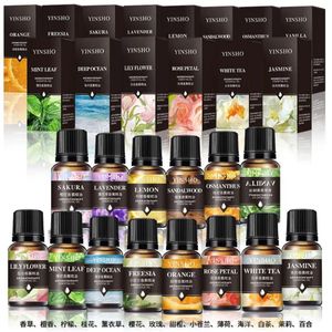 Aromatherapy Natural Fragrance Essential Oil Set – Multi 