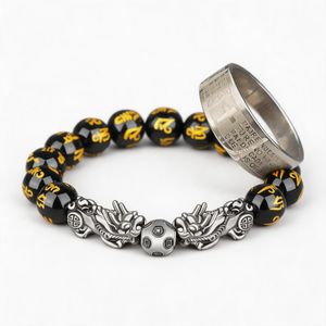 Feng Shui Pixiu Obsidian Stone Wealth Bracelet Ring Set