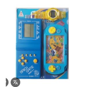 AD Kids IQ Brick Wall Console Game - Multicolour