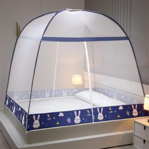 AD Classic Four Corner Mosquito Net Canopy For Queen Size Bed - Multicolour