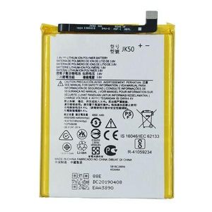 Replacement Battery For Motorola Moto G50 / G50 5G