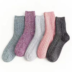 GALUIN 5 pieces of ethnic-style chunky knit socks