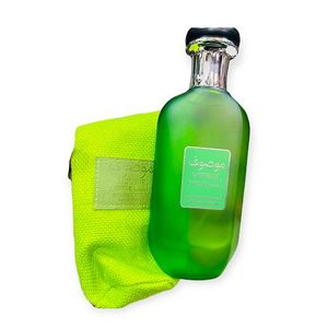 Ard Al Zaafaran Mousuf Ithra unisex eau de parfum - green