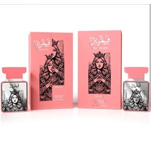 Lattafa Amaran Qamarain For Her EDP - 100ml