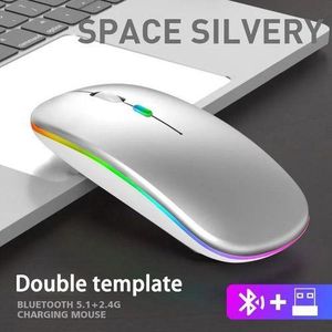 Tianquil General Rechargeable Luminescent Ultra-thin Mute Wireless Mouse 2.4G Bluetooth Dual Mode- Silver