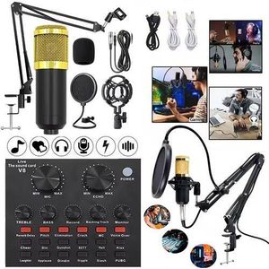 Professional sound card set, professional streaming media podcast, PC microphone, recording studio, condenser microphone, game live broadcast, KTV