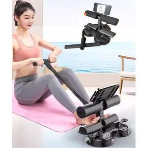 Sit Up Bar with Rope with Adjustable Mobile Phone Holder. Grey